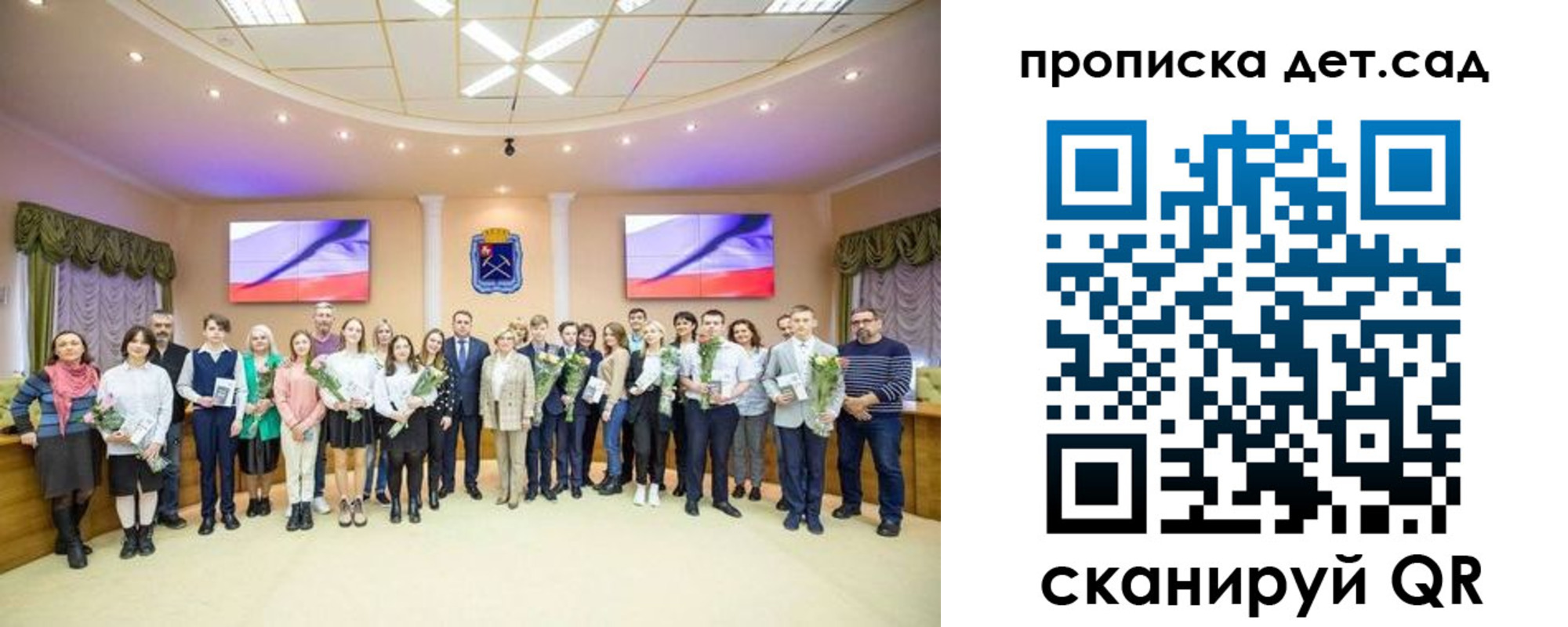 временная прописка в Белой Холунице